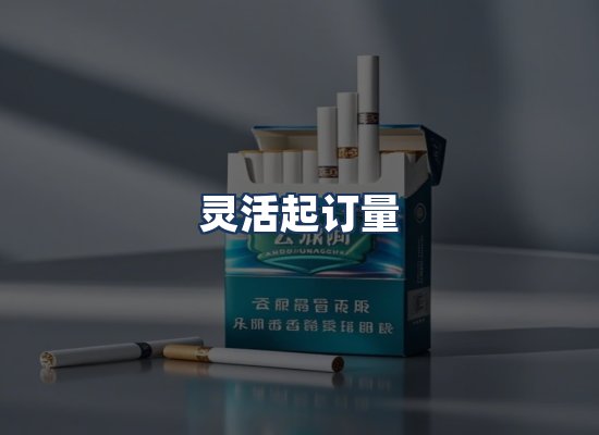 直发优势